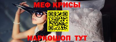 СК Ливны