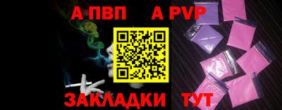 дмт Ликино-Дулёво