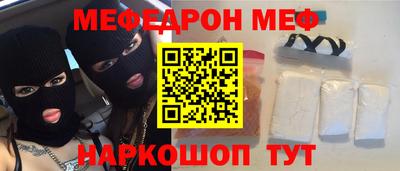 каннабис Лесосибирск