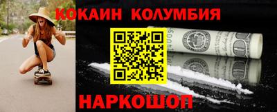дмт Ликино-Дулёво