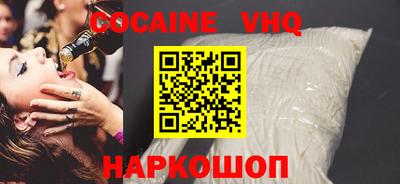 дмт Ликино-Дулёво