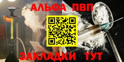 СК Ливны
