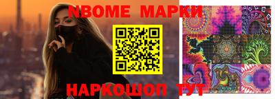 СК Ливны