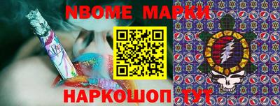 СК Ливны