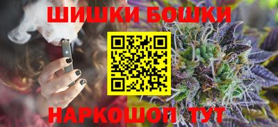 дмт Ликино-Дулёво