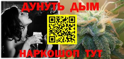 СК Ливны