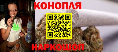 СК Ливны