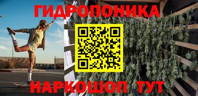 дмт Ликино-Дулёво