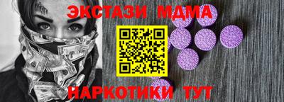 СК Ливны