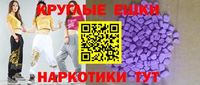 каннабис Лесосибирск