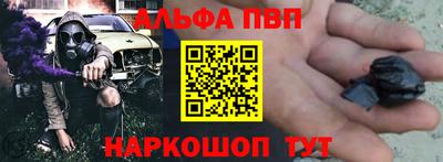 дмт Ликино-Дулёво