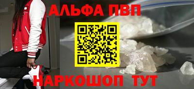 дмт Ликино-Дулёво