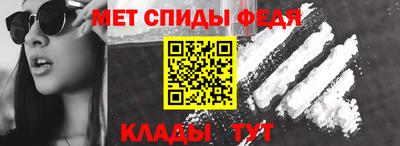 дмт Ликино-Дулёво