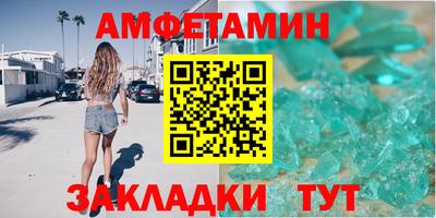 дмт Ликино-Дулёво