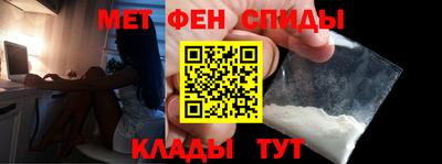 СК Ливны