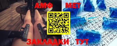 дмт Ликино-Дулёво