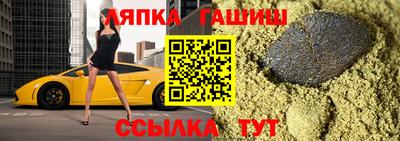 СК Ливны